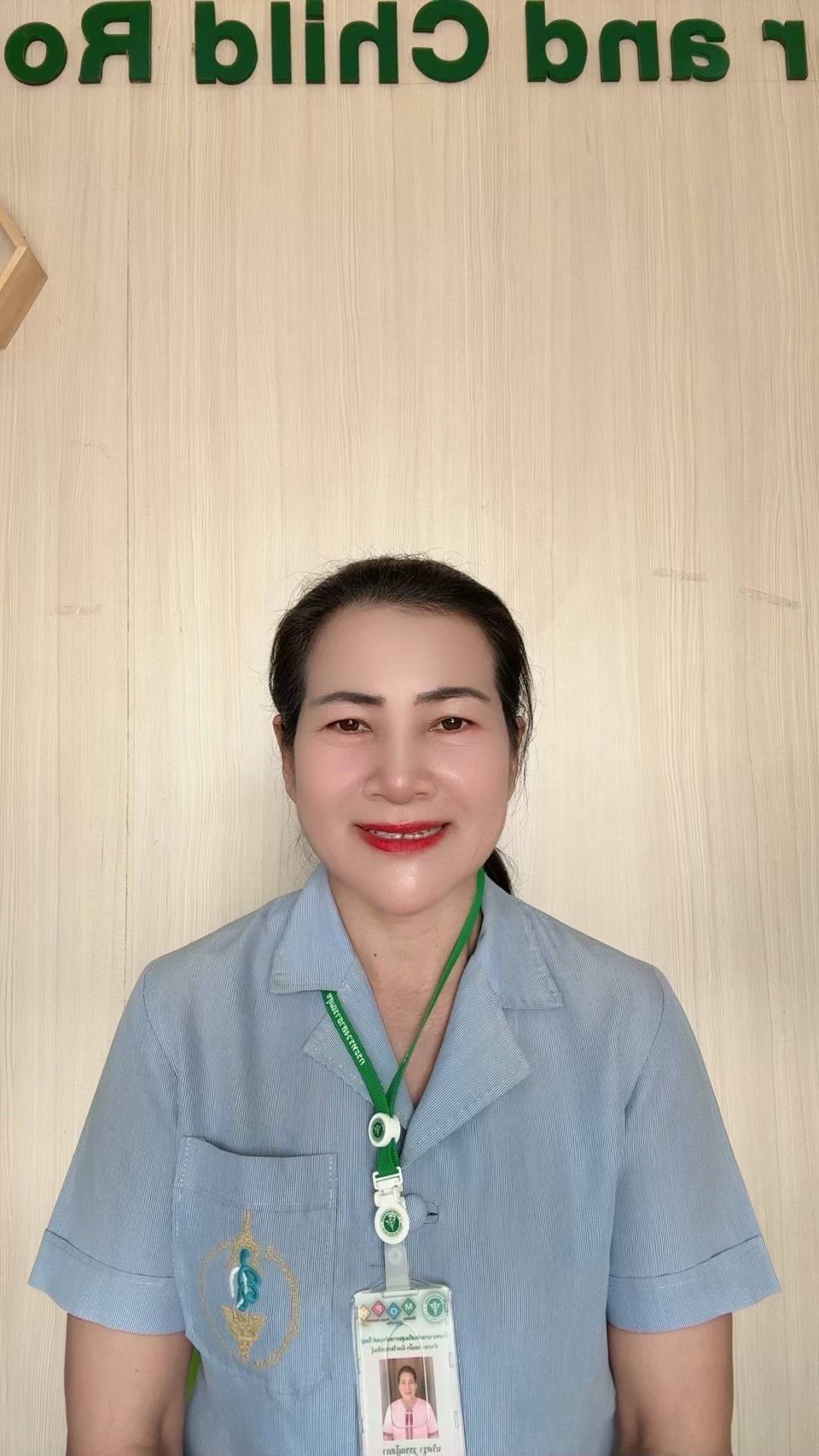 ภาพ นางนริศรา ฆารดา